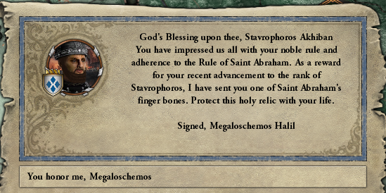 Saint's Fingerbone.png